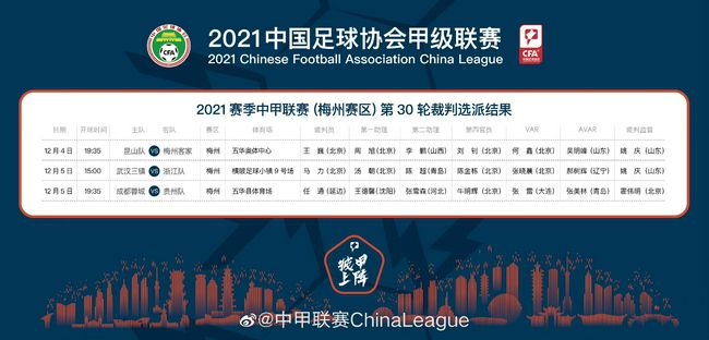 叶忠全哼了一声，道：我现在想要的，是让我的任意一个孙子，去把苏家的苏知鱼娶回来，或者去把顾家的顾秋怡娶回来，现在看来，只有辰儿的机会最大。